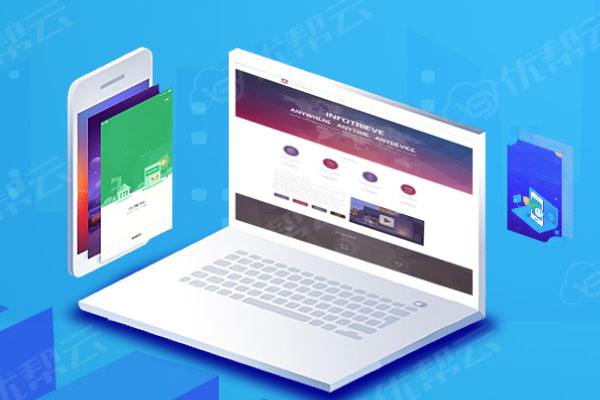 河口分析企业在网页设计中需要注意的几个常见问题